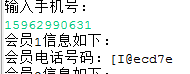 图片说明
