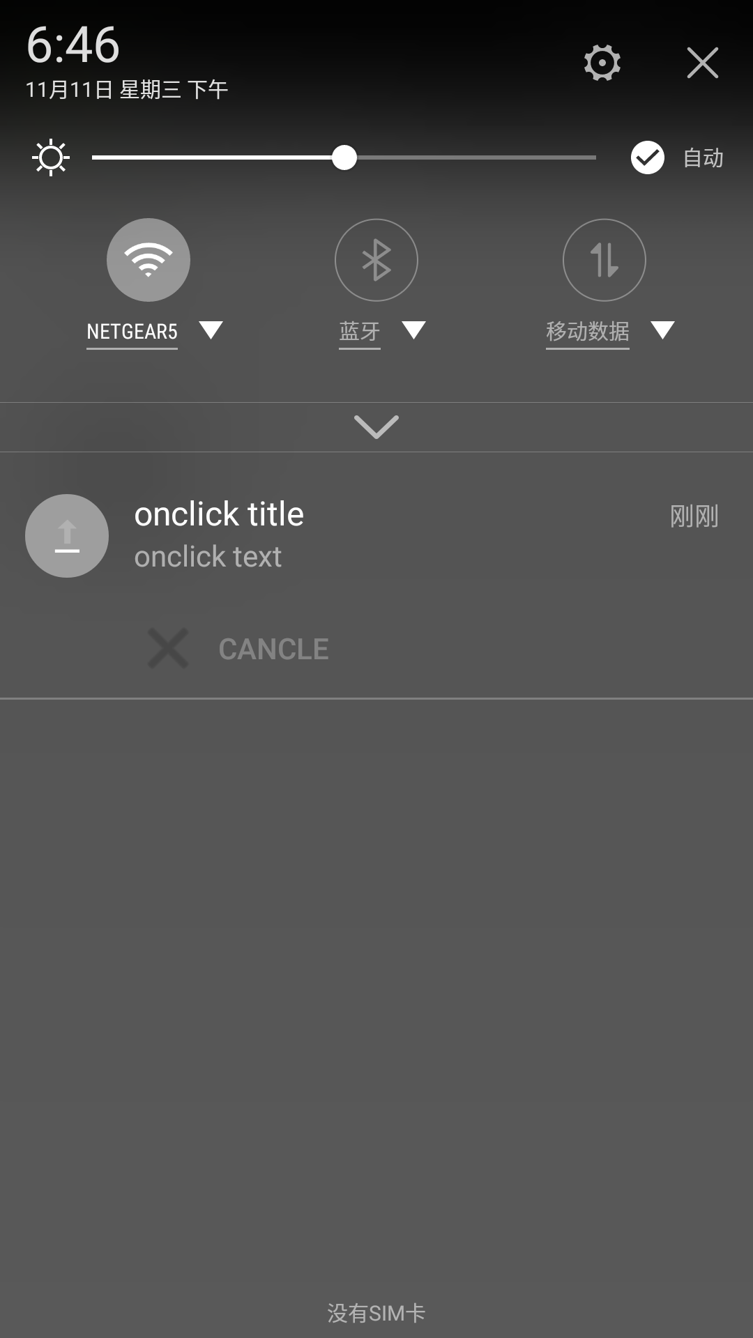 图片说明