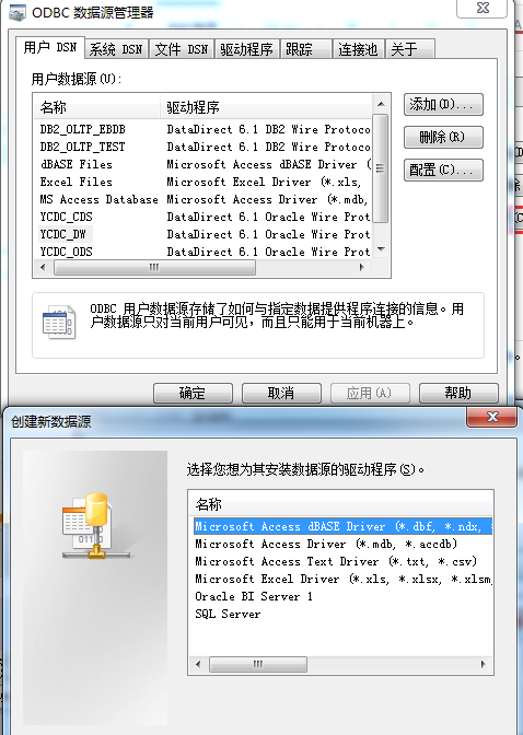 ![图片说明