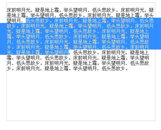 图片说明
