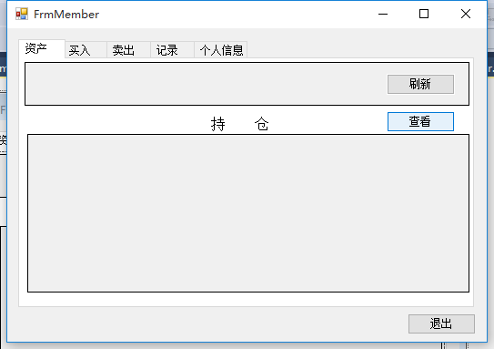 ![![图片说明