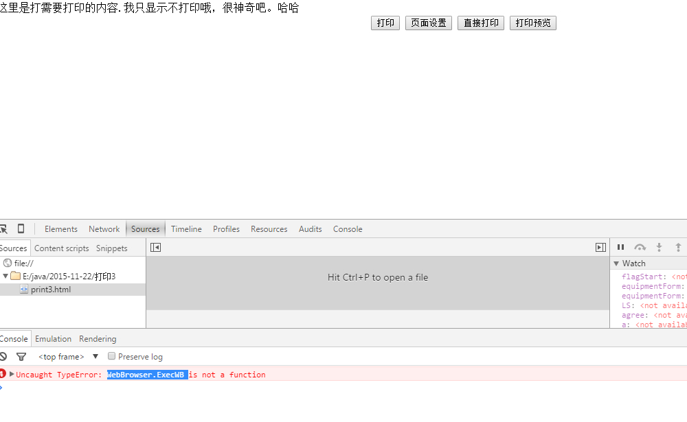 ![图片说明