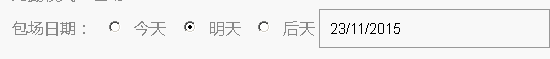 图片说明
