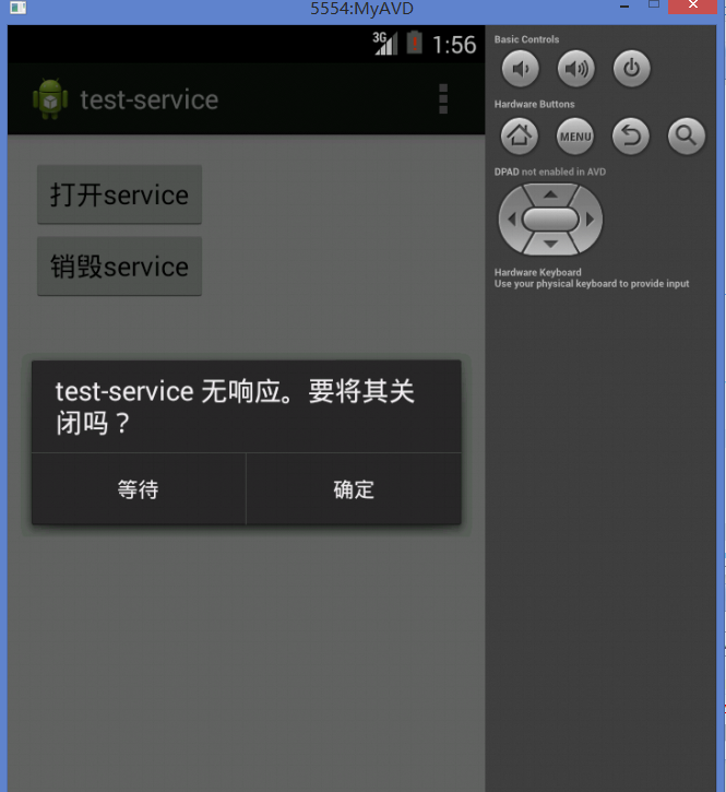 图片说明