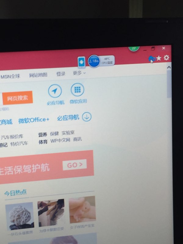 图片说明