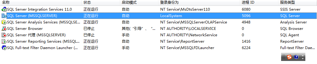 ![图片说明