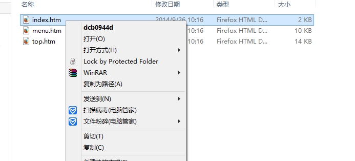 图片说明