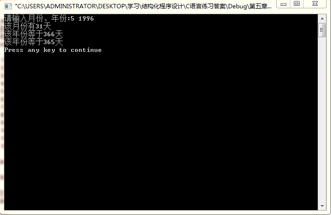 图片说明