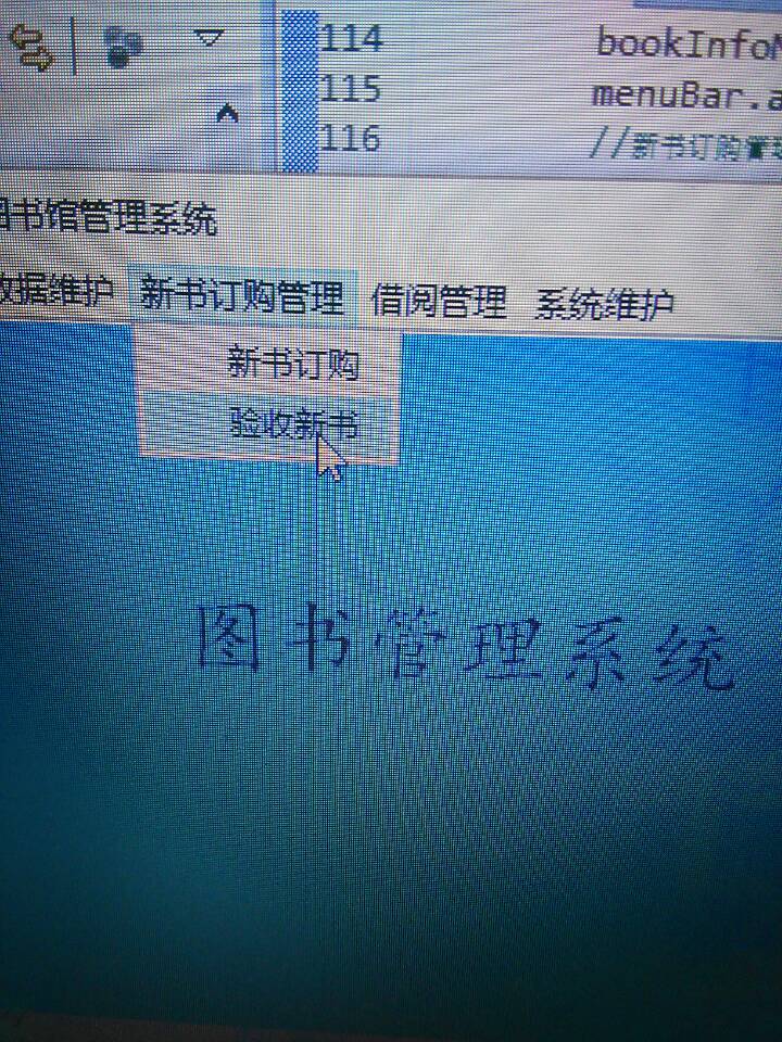 这样的就不会消失,鼠标可以选择子菜单图片说明