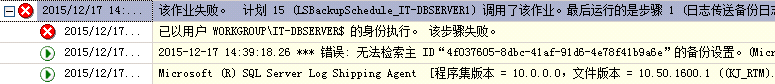 ![![![图片说明](https://img-ask.csdn.net/upload/201512/17/1450335476_247637.png)图片说明](https://img-ask.csdn.net/upload/201512/17/1450335470_845039.png)图片说明](https://img-ask.csdn.net/upload/201512/17/1450335462_298558.png)图片说明