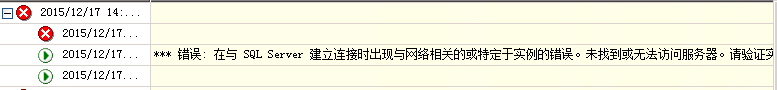 ![![![图片说明](https://img-ask.csdn.net/upload/201512/17/1450335512_919874.png)图片说明](https://img-ask.csdn.net/upload/201512/17/1450335506_13676.png)图片说明](https://img-ask.csdn.net/upload/201512/17/1450335499_197567.png)图片说明