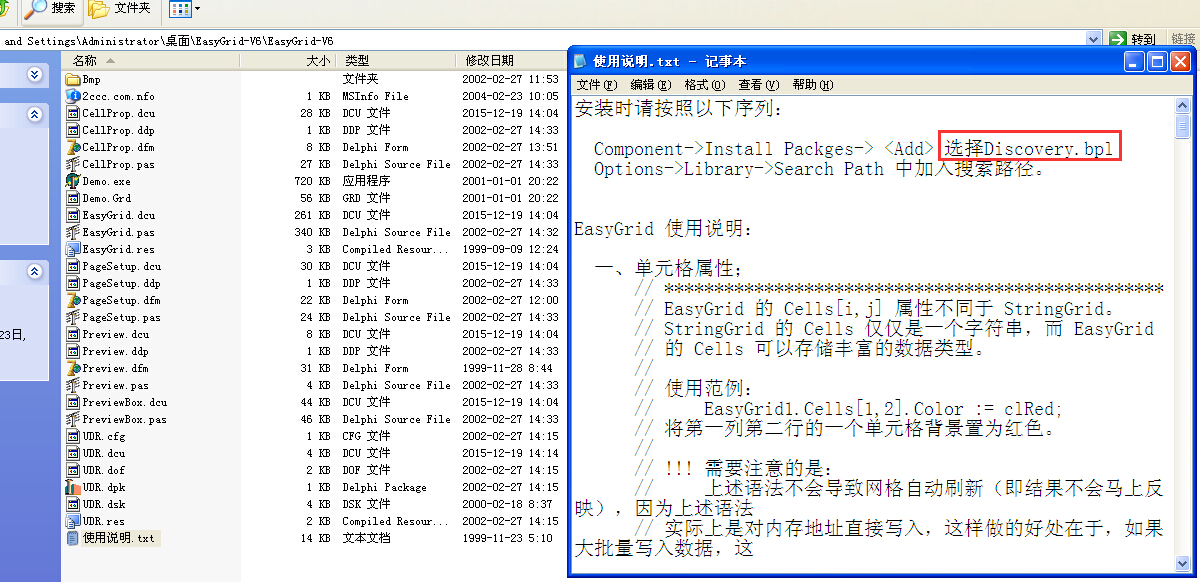 图片说明