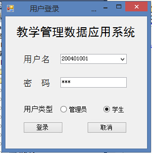 图片说明