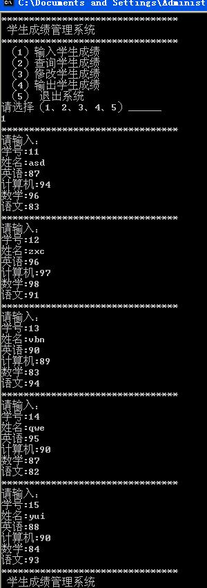 图片说明
