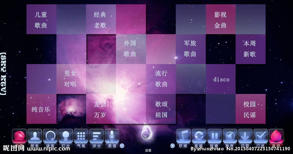 图片说明