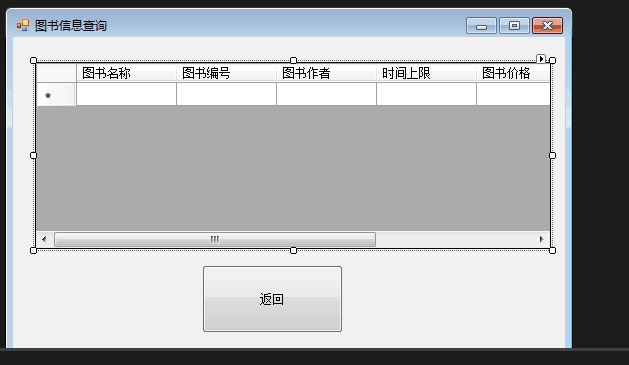 ![![图片说明