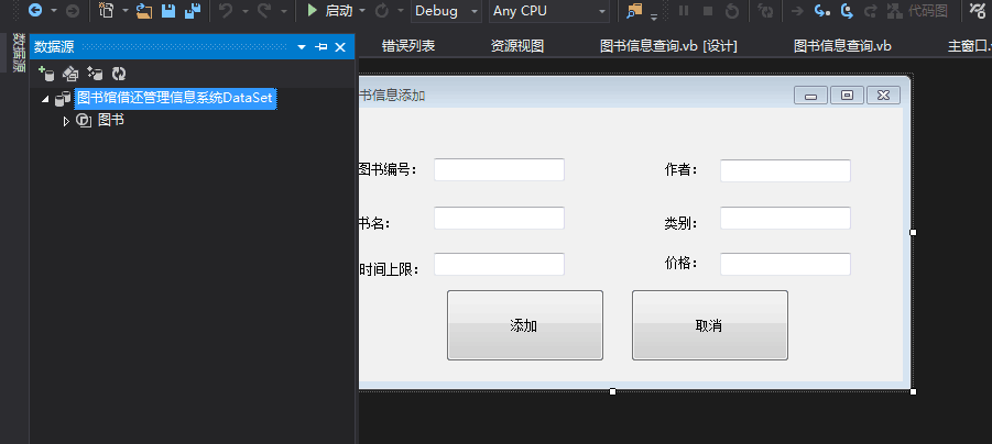 图片说明
