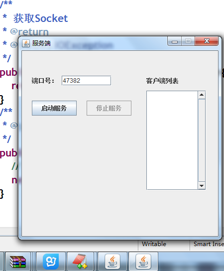 图片说明