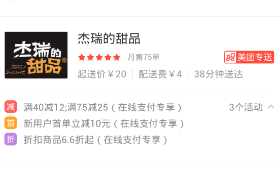 ![![图片说明