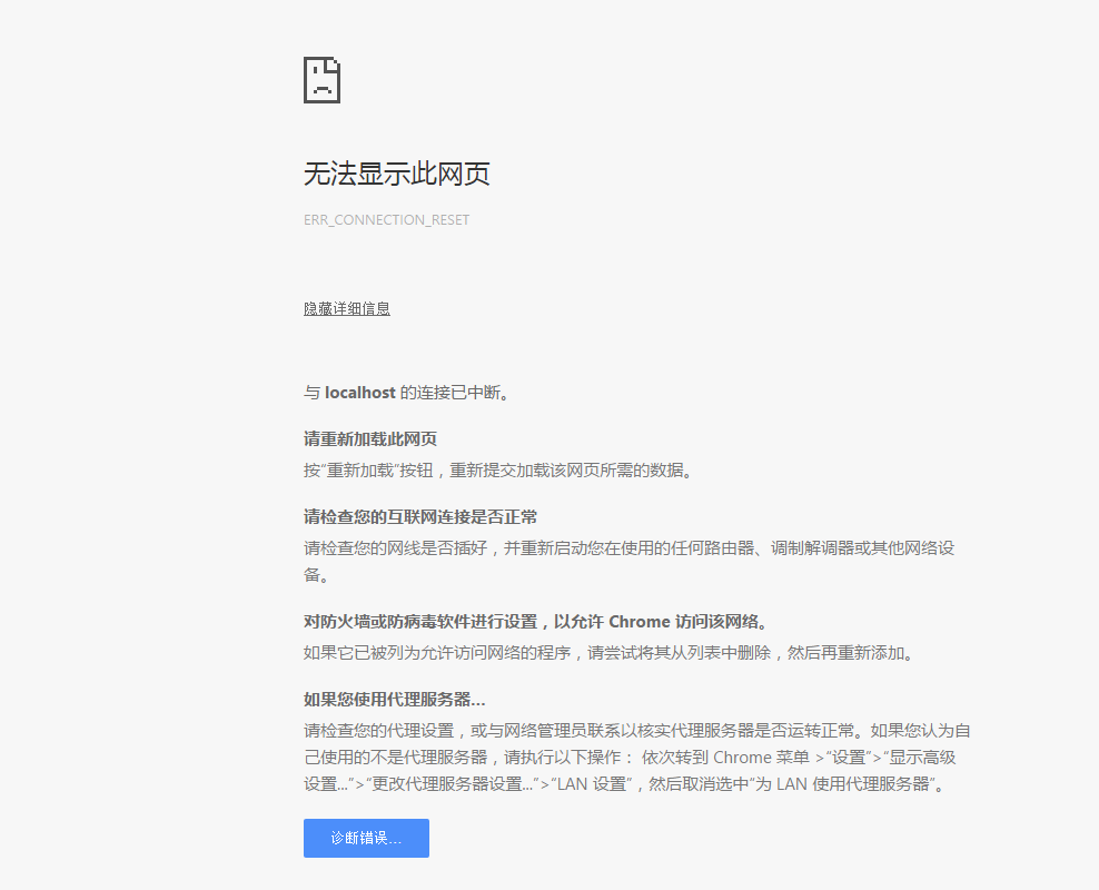 ![图片说明