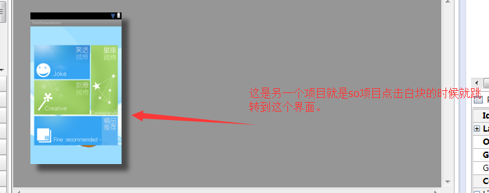 ![![图片说明