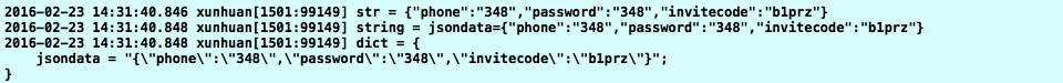 Json数据传,想传递的参数是jsondata={"phone":"348","password":"348","invitecode":"b1prz"}--![打印结果--图片说明