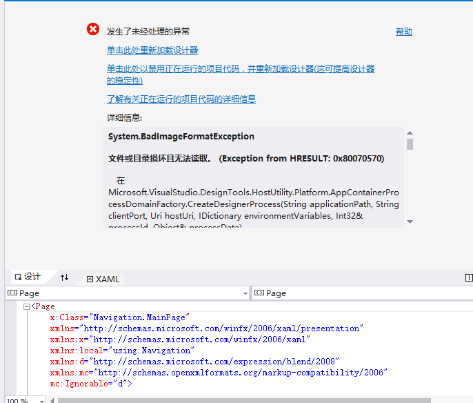 图片说明