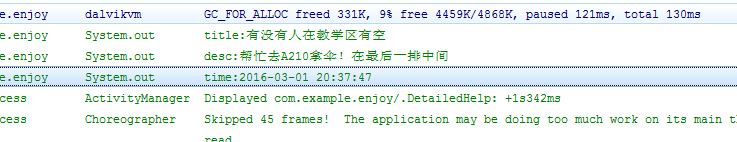 ![图片说明