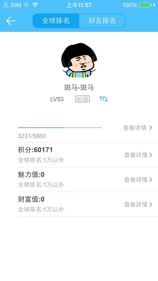 ![![图片说明