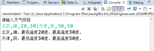 ![图片说明