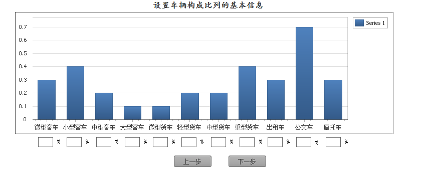 ![图片说明