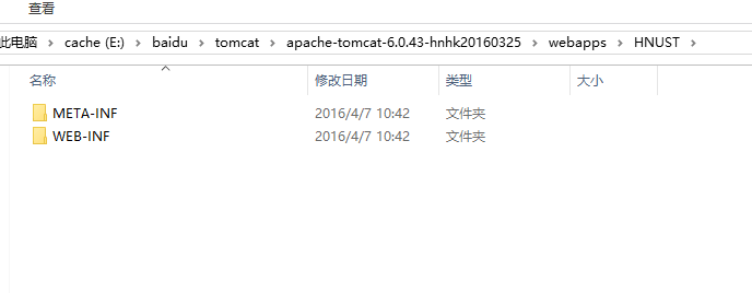 ![图片说明