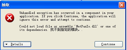 图片说明