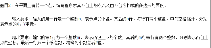 ![图片说明