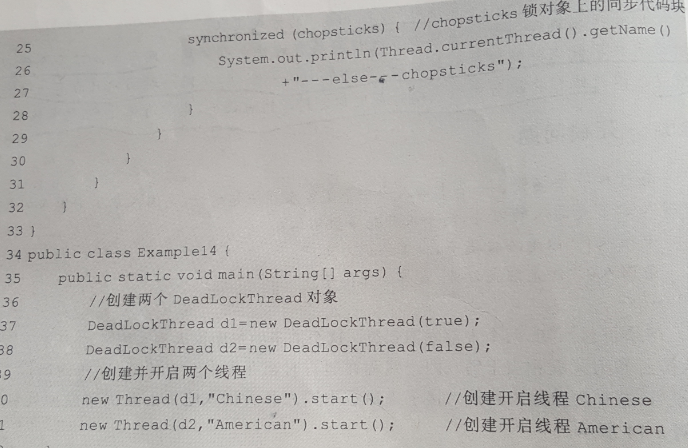 ![图片说明