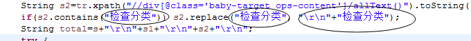 ![图片说明
