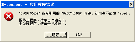 ![![图片说明