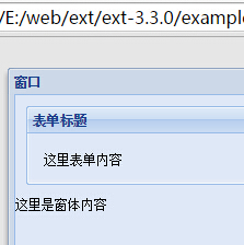 图片说明