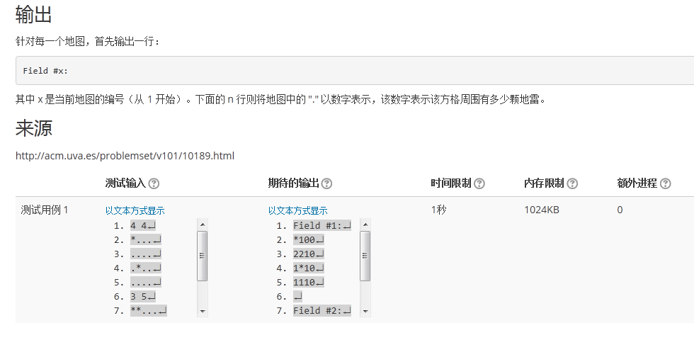 ![图片说明