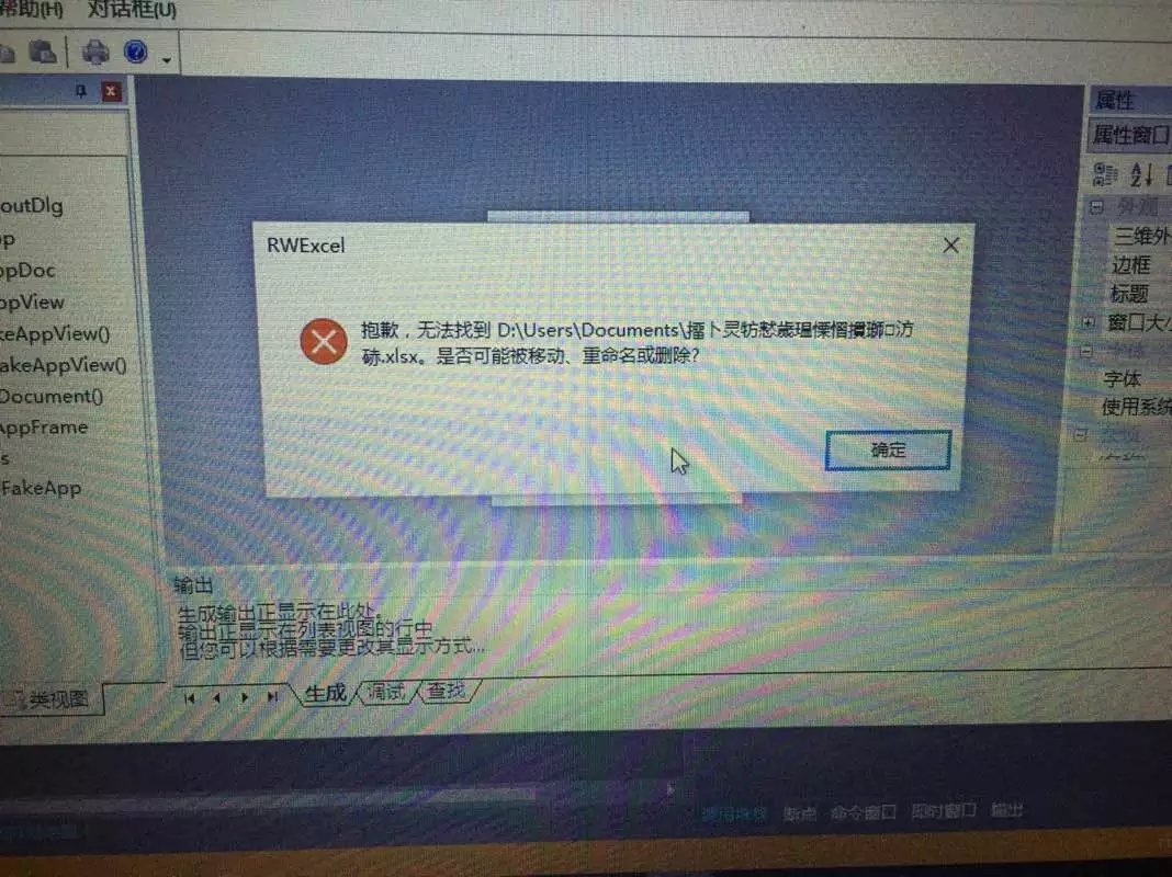 ![![图片说明