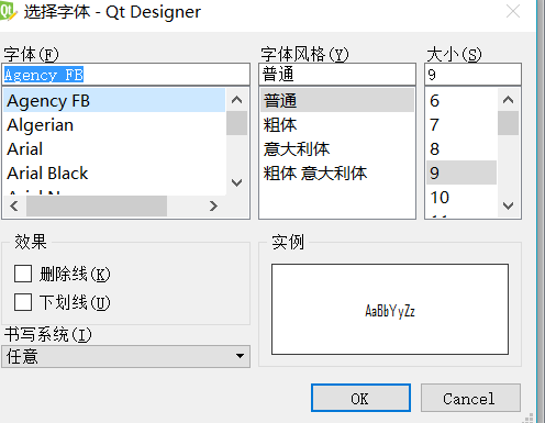 图片说明