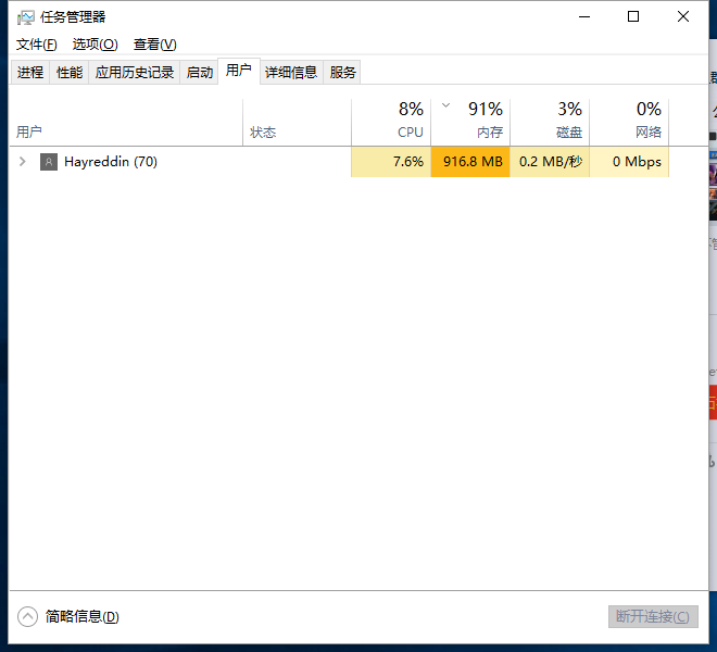 ![![图片说明