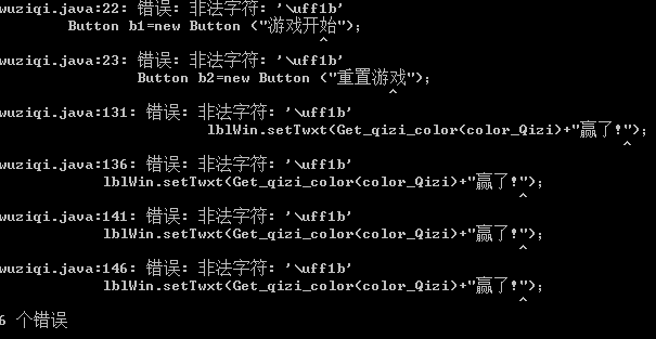 图片说明