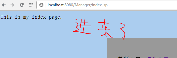 图1图片说明