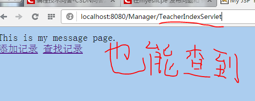 图2图片说明