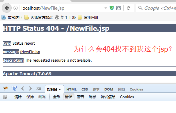 图片说明