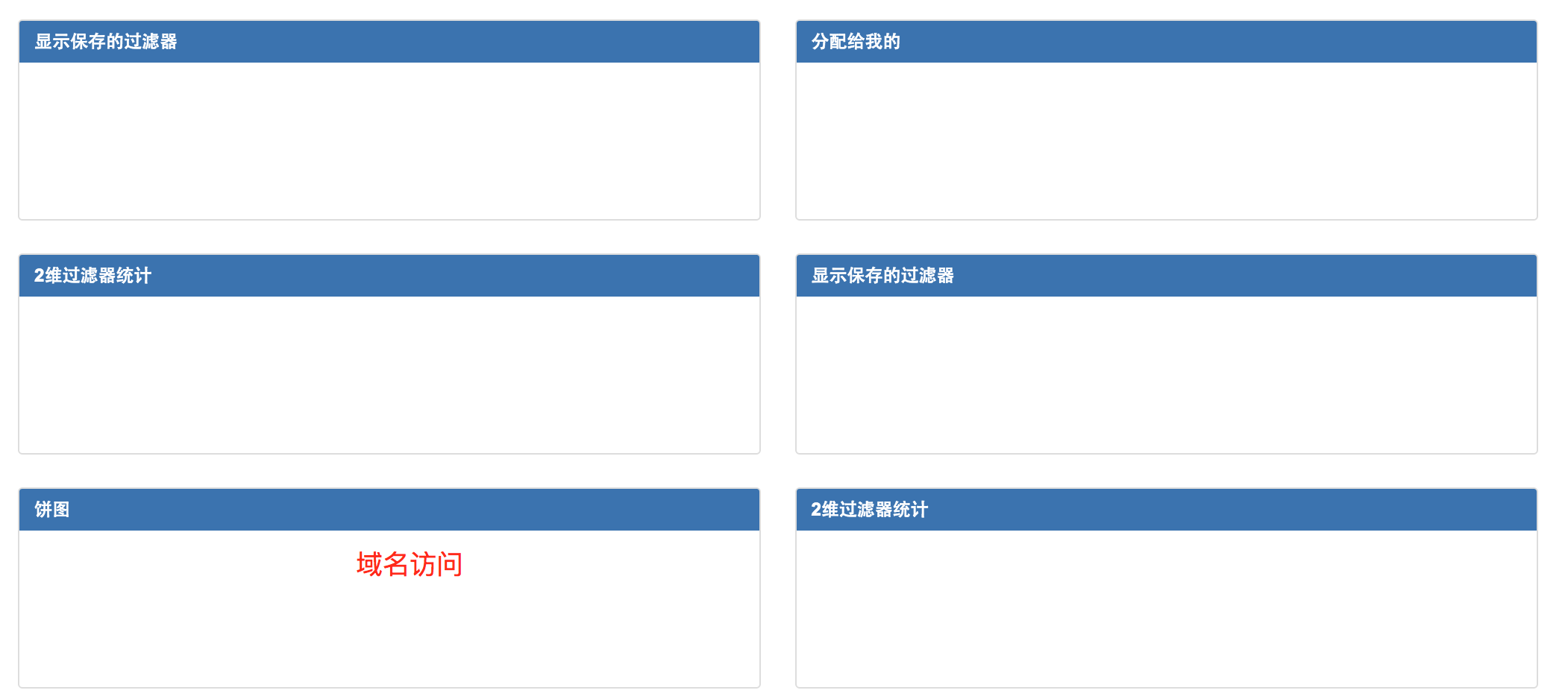 ![![![图片说明