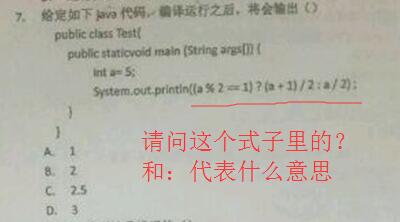 图片说明