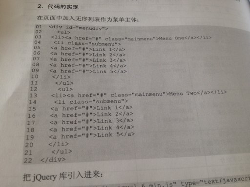 图片说明