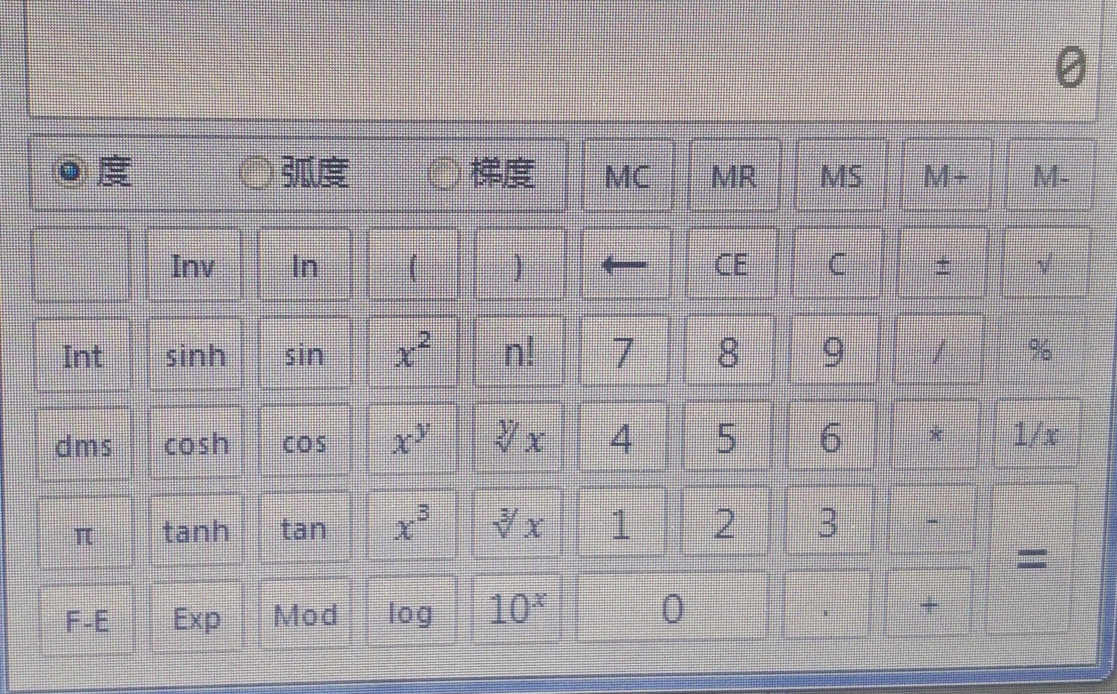 图片说明